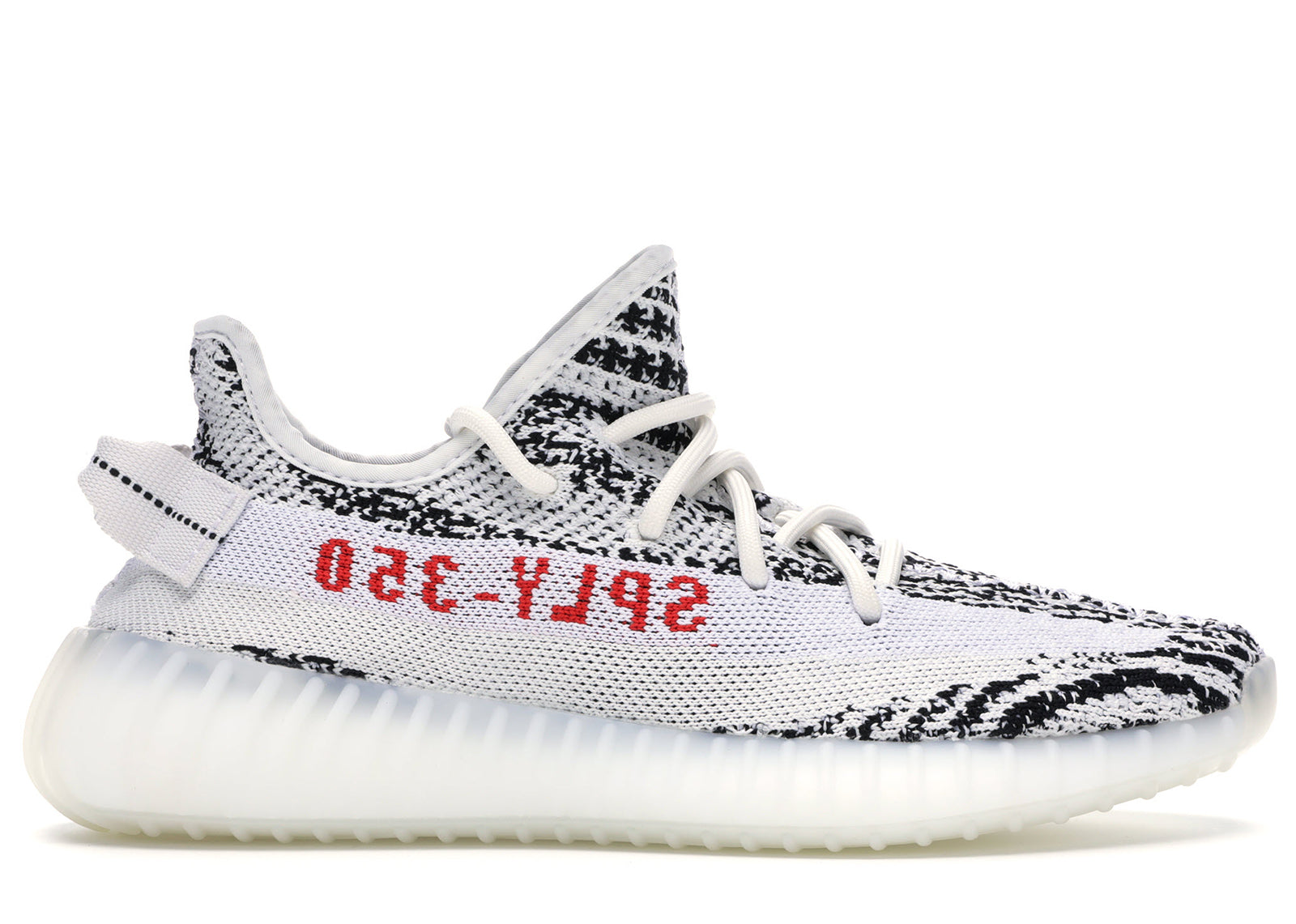 YEEZY BOOST 350 V2 ZEBRA
