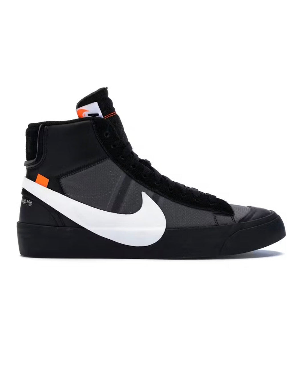 Nike Blazer Mid Off-White Grim Reaper