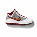Nike LeBron 7 MVP (2020)