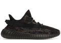 YEEZY BOOST 350 V2 MX ROCK